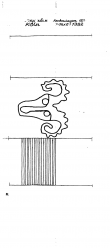 Wasserzeichen DE4500-PO-85623