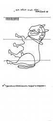 Wasserzeichen DE4500-PO-85844