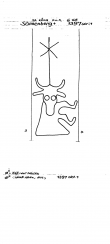 Wasserzeichen DE4500-PO-85922