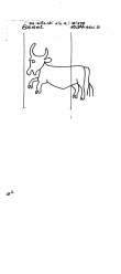 DE4500-PO-86006 - Typ:1 - ID: 32263 - Eintrag Nr.: 86 Wasserzeichen DE4500-PO-86006