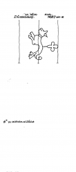 DE4500-PO-86562 - Typ:1 - ID: 32288 - Eintrag Nr.: 36 Wasserzeichen DE4500-PO-86562