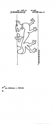DE4500-PO-86590 - Typ:1 - ID: 32293 - Eintrag Nr.: 41 Wasserzeichen DE4500-PO-86590