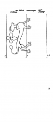 DE4500-PO-86591 - Typ:1 - ID: 32294 - Eintrag Nr.: 42 Wasserzeichen DE4500-PO-86591