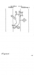 DE4500-PO-86607 - Typ:1 - ID: 32298 - Eintrag Nr.: 46 Wasserzeichen DE4500-PO-86607