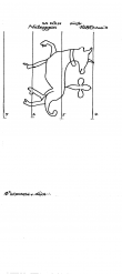 Wasserzeichen DE4500-PO-86649