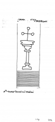 Wasserzeichen DE4620-PO-100161