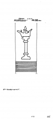 DE4620-PO-100198 - Typ:1 - ID: 32373 - Eintrag Nr.: 8 Wasserzeichen DE4620-PO-100198