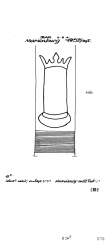 Wasserzeichen DE4620-PO-100259