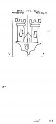 DE4620-PO-103303 - Typ:1 - ID: 32496 - Eintrag Nr.: 4 Wasserzeichen DE4620-PO-103303