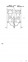 Wasserzeichen DE4620-PO-103855