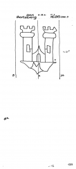 Wasserzeichen DE4620-PO-104348