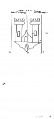 Wasserzeichen DE4620-PO-104681