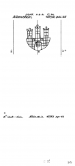 Wasserzeichen DE4620-PO-105954