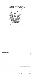 Wasserzeichen DE4620-PO-106027