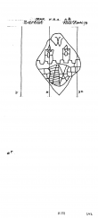 Wasserzeichen DE4620-PO-106050