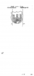 Wasserzeichen DE4620-PO-106237