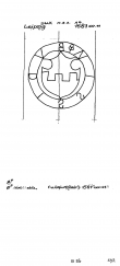 Wasserzeichen DE4620-PO-106389