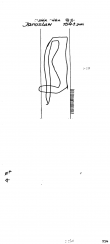 Wasserzeichen DE4620-PO-106794