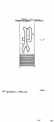 Wasserzeichen DE4620-PO-106972