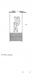 Wasserzeichen DE4620-PO-107129