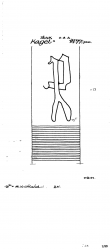 Wasserzeichen DE4620-PO-107354