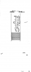 Wasserzeichen DE4620-PO-108153