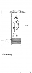 DE4620-PO-108691 - Typ:1 - ID: 32761 - Eintrag Nr.: 21 Wasserzeichen DE4620-PO-108691