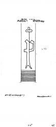 Wasserzeichen DE4620-PO-108726