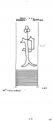 DE4620-PO-108755 - Typ:1 - ID: 32767 - Eintrag Nr.: 24 Wasserzeichen DE4620-PO-108755
