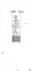 Wasserzeichen DE4620-PO-109583