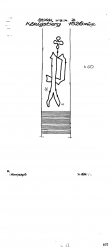 Wasserzeichen DE4620-PO-109680