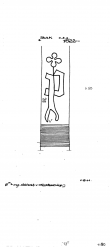 Wasserzeichen DE4620-PO-110117