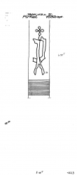 Wasserzeichen DE4620-PO-110158