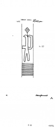 Wasserzeichen DE4620-PO-110191