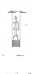 Wasserzeichen DE4620-PO-110422