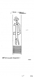 Wasserzeichen DE4620-PO-110566