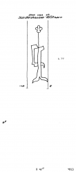 Wasserzeichen DE4620-PO-110677