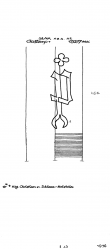 DE4620-PO-110814 - Typ:1 - ID: 32905 - Eintrag Nr.: 42 Wasserzeichen DE4620-PO-110814