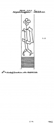 DE4620-PO-110830 - Typ:1 - ID: 32910 - Eintrag Nr.: 47 Wasserzeichen DE4620-PO-110830