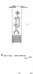 DE4620-PO-110831 - Typ:1 - ID: 32911 - Eintrag Nr.: 48 Wasserzeichen DE4620-PO-110831