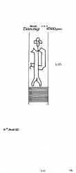 Wasserzeichen DE4620-PO-110950