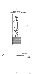 Wasserzeichen DE4620-PO-113323