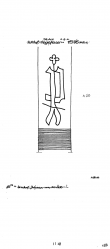 Wasserzeichen DE4620-PO-113330