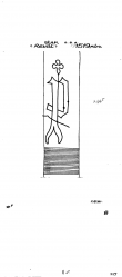 Wasserzeichen DE4620-PO-113387