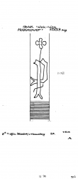 Wasserzeichen DE4620-PO-113649