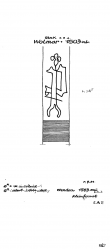 Wasserzeichen DE4620-PO-113731