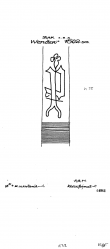 Wasserzeichen DE4620-PO-113733