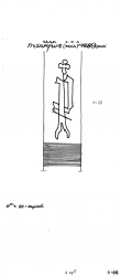 Wasserzeichen DE4620-PO-113848