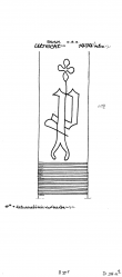 Wasserzeichen DE4620-PO-114012