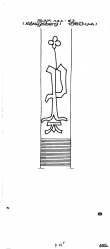 Wasserzeichen DE4620-PO-114396